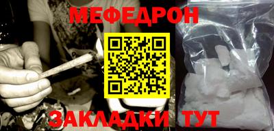синтетический гашиш Краснодар