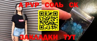 дмт Краснознаменск