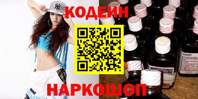 дмт Краснознаменск