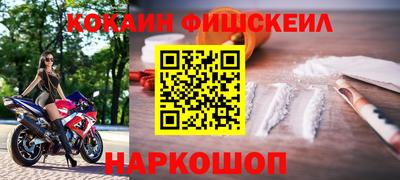 гашик Краснокаменск