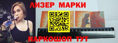 дмт Краснознаменск