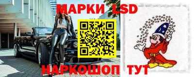 стаф Кумертау
