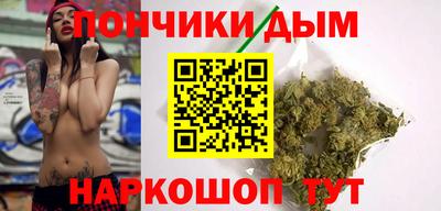 дмт Краснознаменск