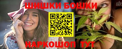 синтетический гашиш Краснодар