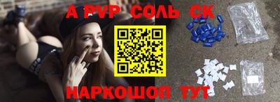 дмт Краснознаменск