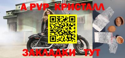 дмт Краснознаменск