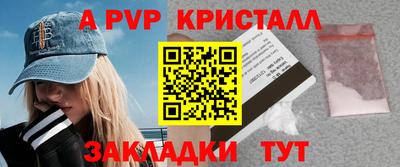 дмт Краснознаменск