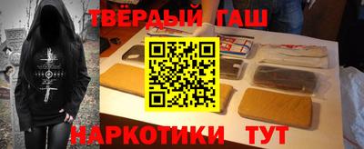 дмт Краснознаменск