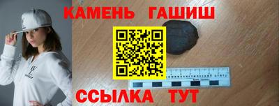 дмт Краснознаменск