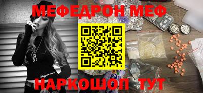 дмт Краснознаменск