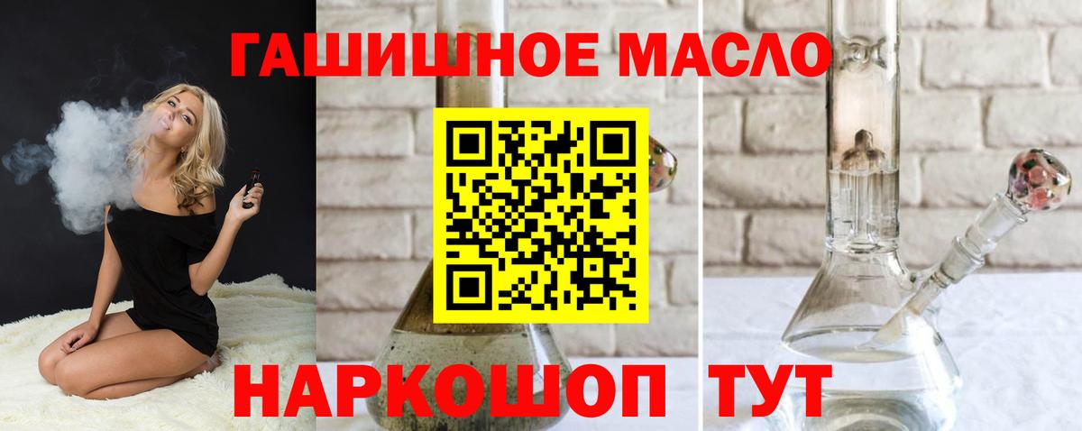 APVP Кохма
